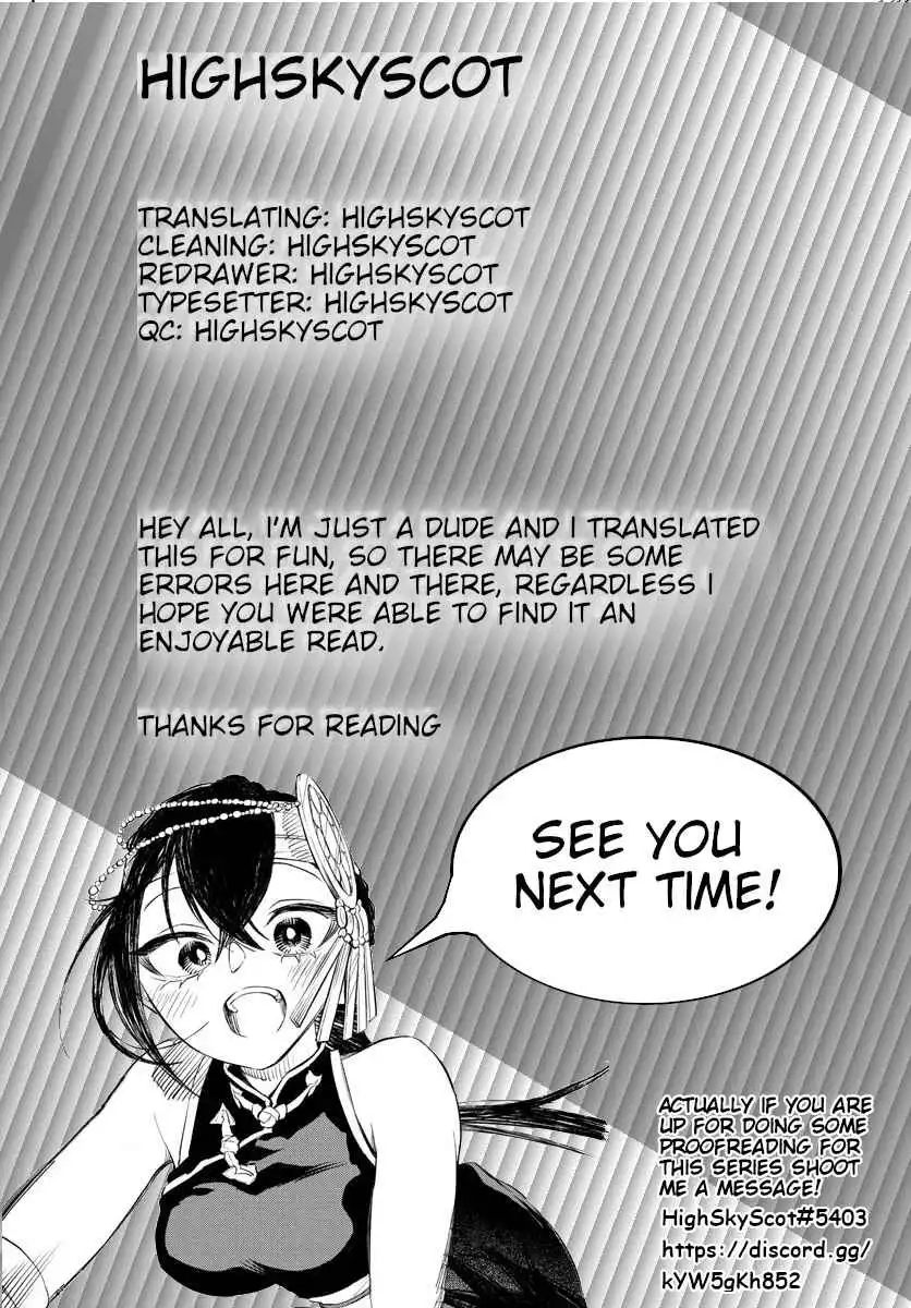 Akatsuki Jihen Chapter 8 18